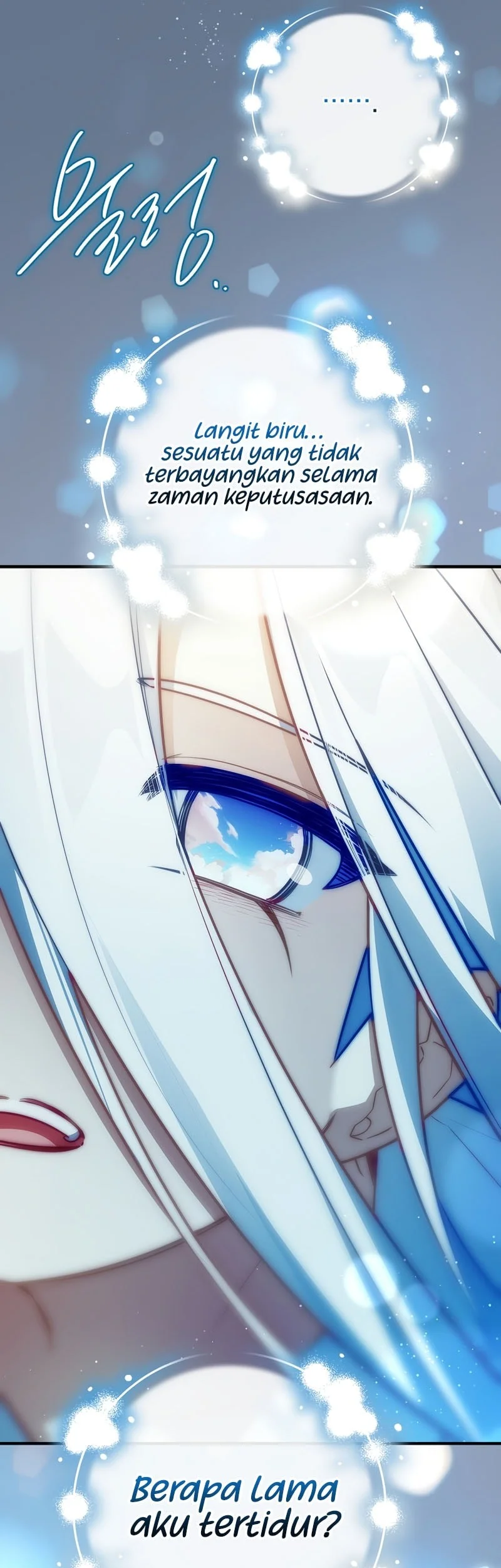 The Legendary Hero Is An Academy Honors Student Chapter 61 Fix Gambar 9